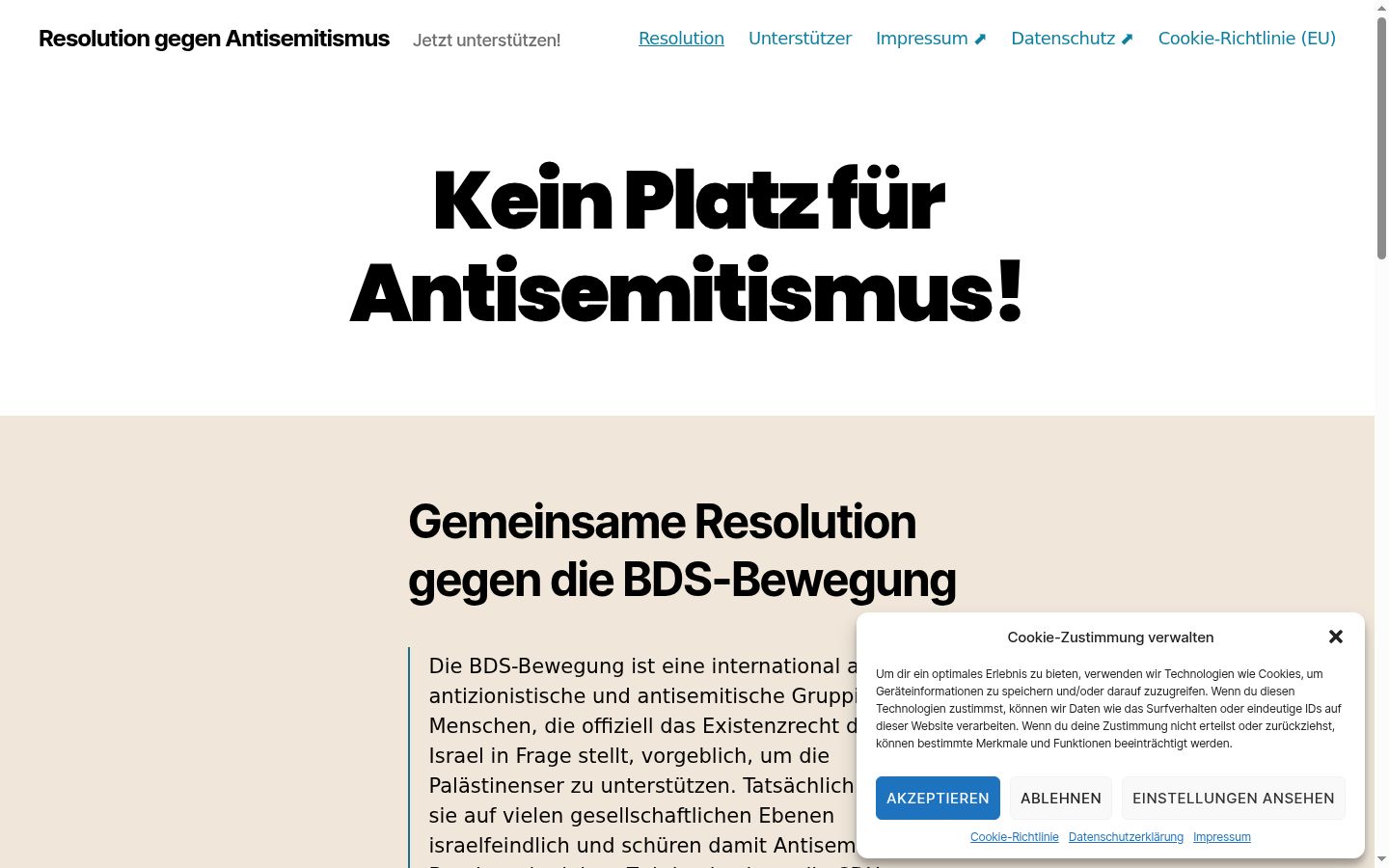 Screenshot of the consent banner shown before any interaction