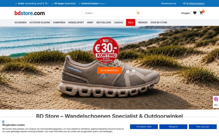 Screenshot of bdstore.com