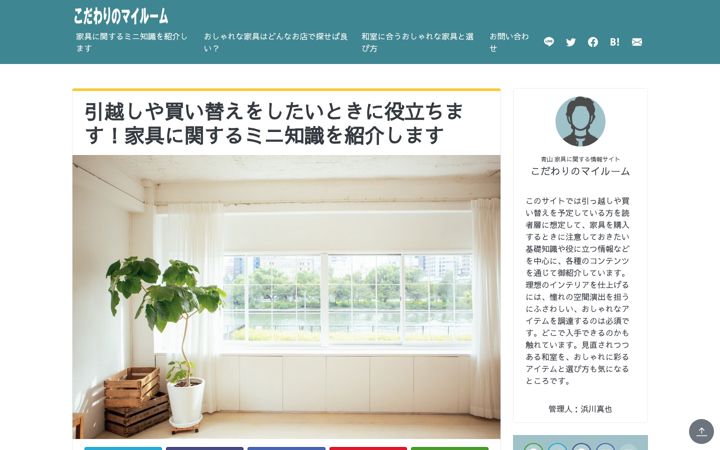 Screenshot of bdwebshop.com