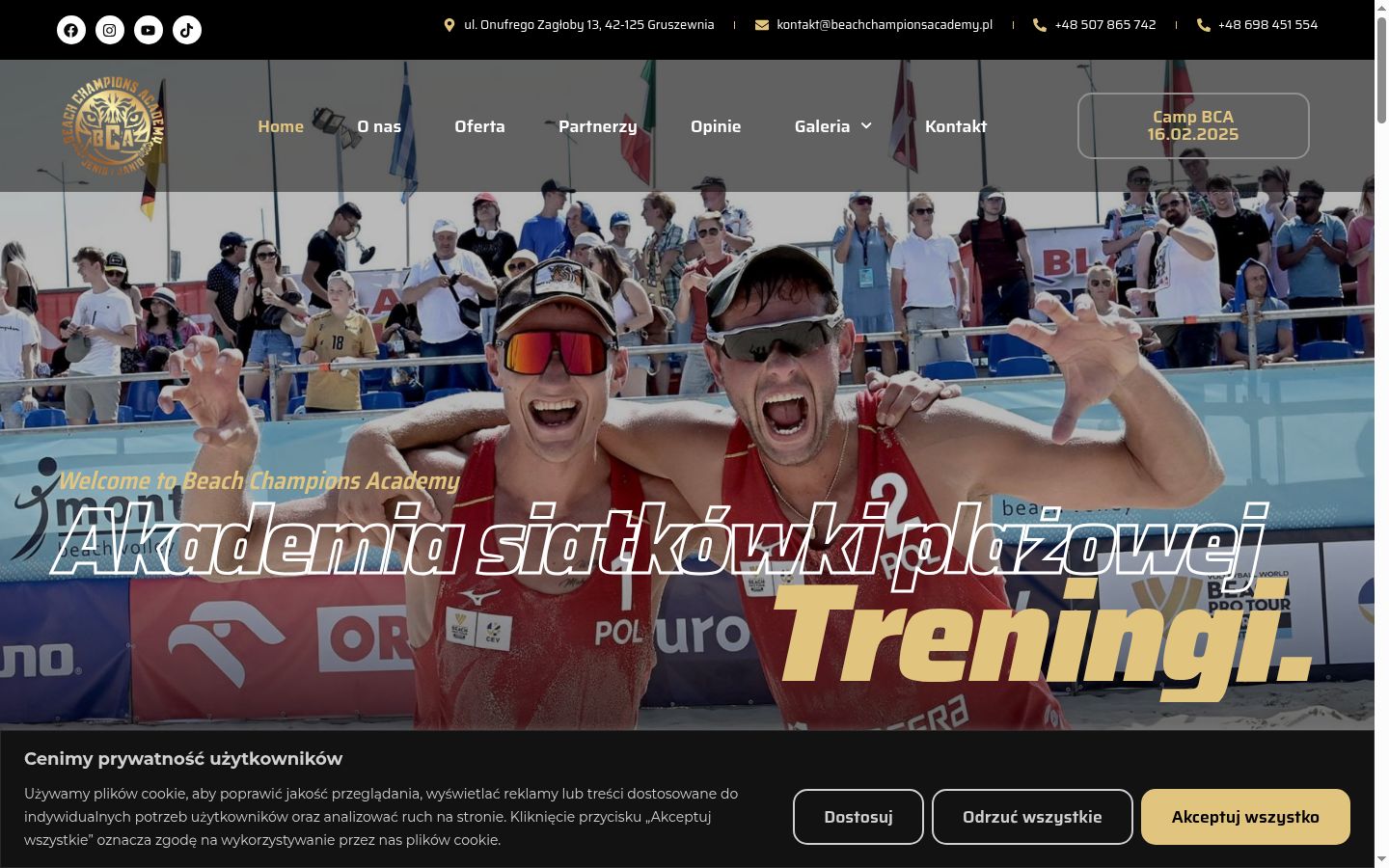 Screenshot des Einwilligungsbanners vor jeglicher Interaktion