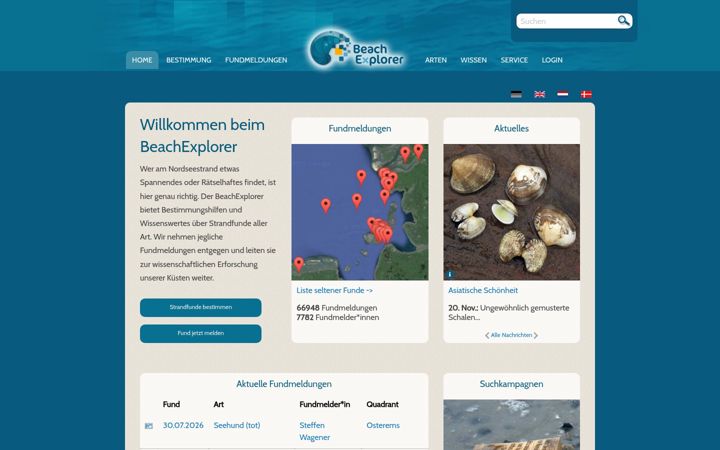 Screenshot του beachexplorer.org