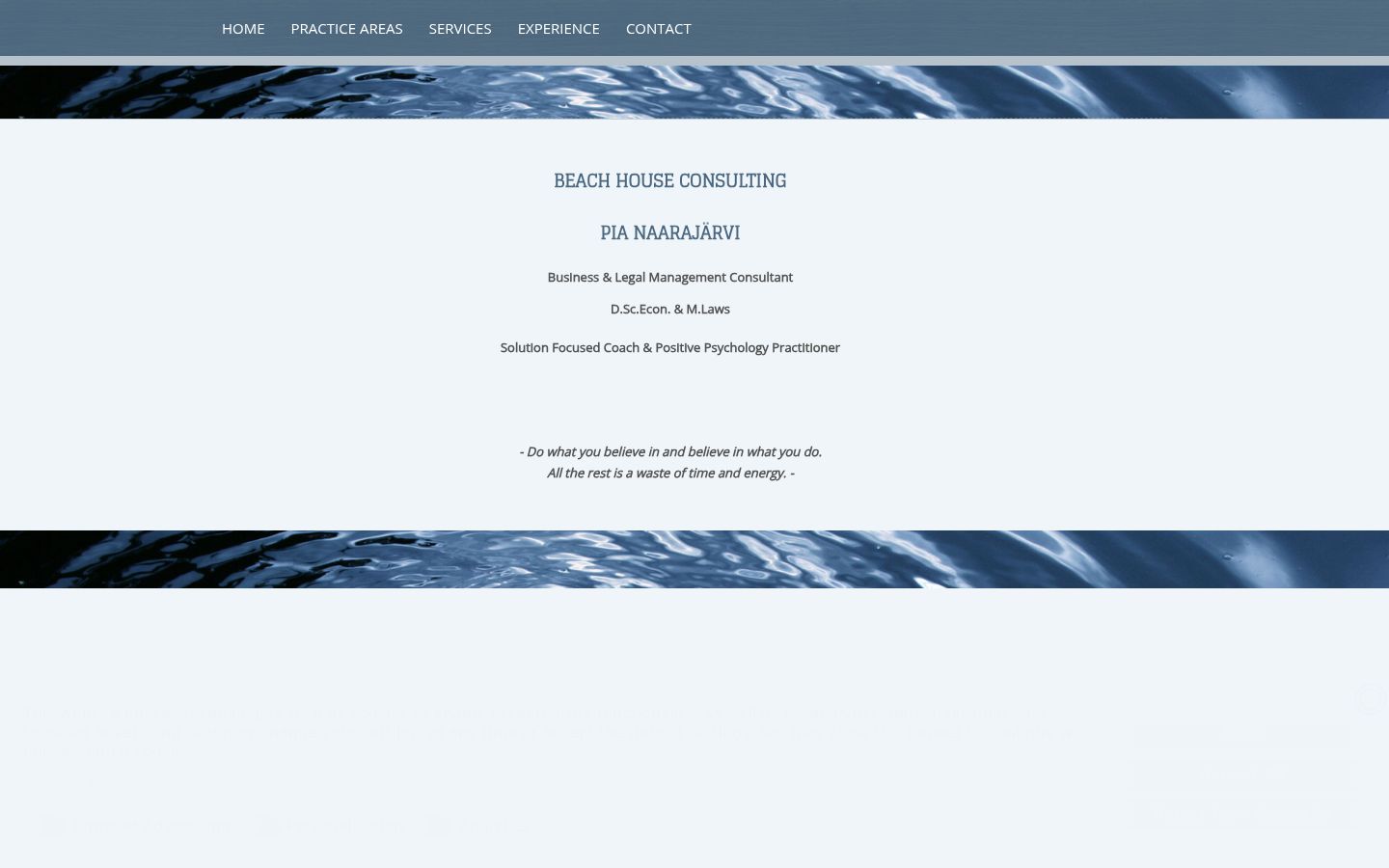 Screenshot του banner συγκατάθεσης που εμφανίστηκε πριν από οποιαδήποτε αλληλεπίδραση