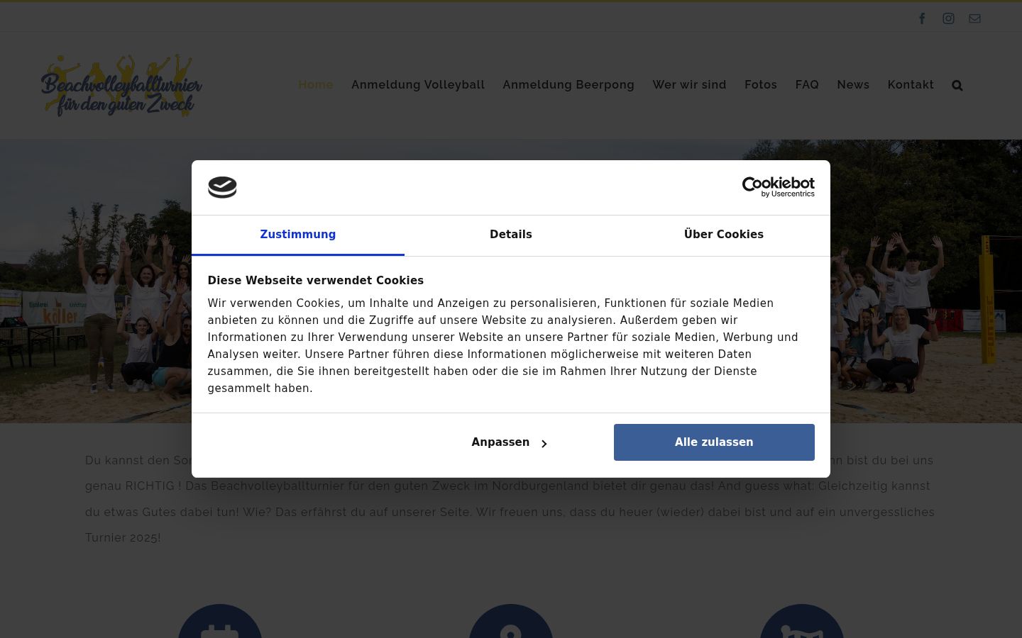 Екранна снимка на банера за съгласие, показан преди каквото и да е взаимодействие