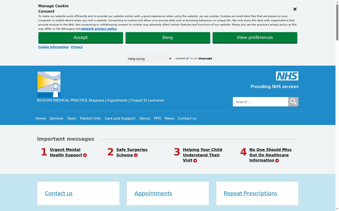 Screenshot of the consent banner shown before any interaction
