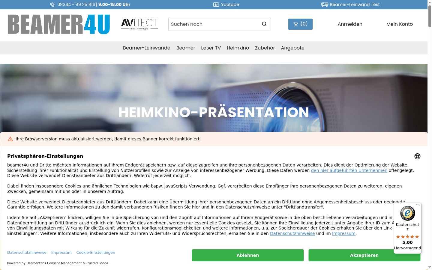 Screenshot des Einwilligungsbanners vor jeglicher Interaktion