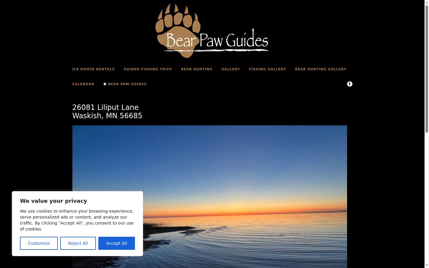 Screenshot of the consent banner shown before any interaction
