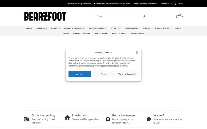 Screenshot ta' bearzfoot.nl
