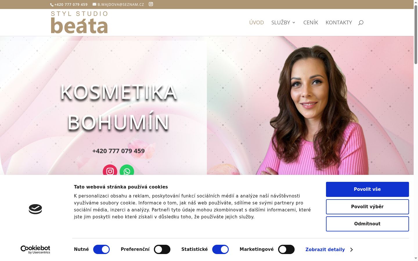 Екранна снимка на банера за съгласие, показан преди каквото и да е взаимодействие