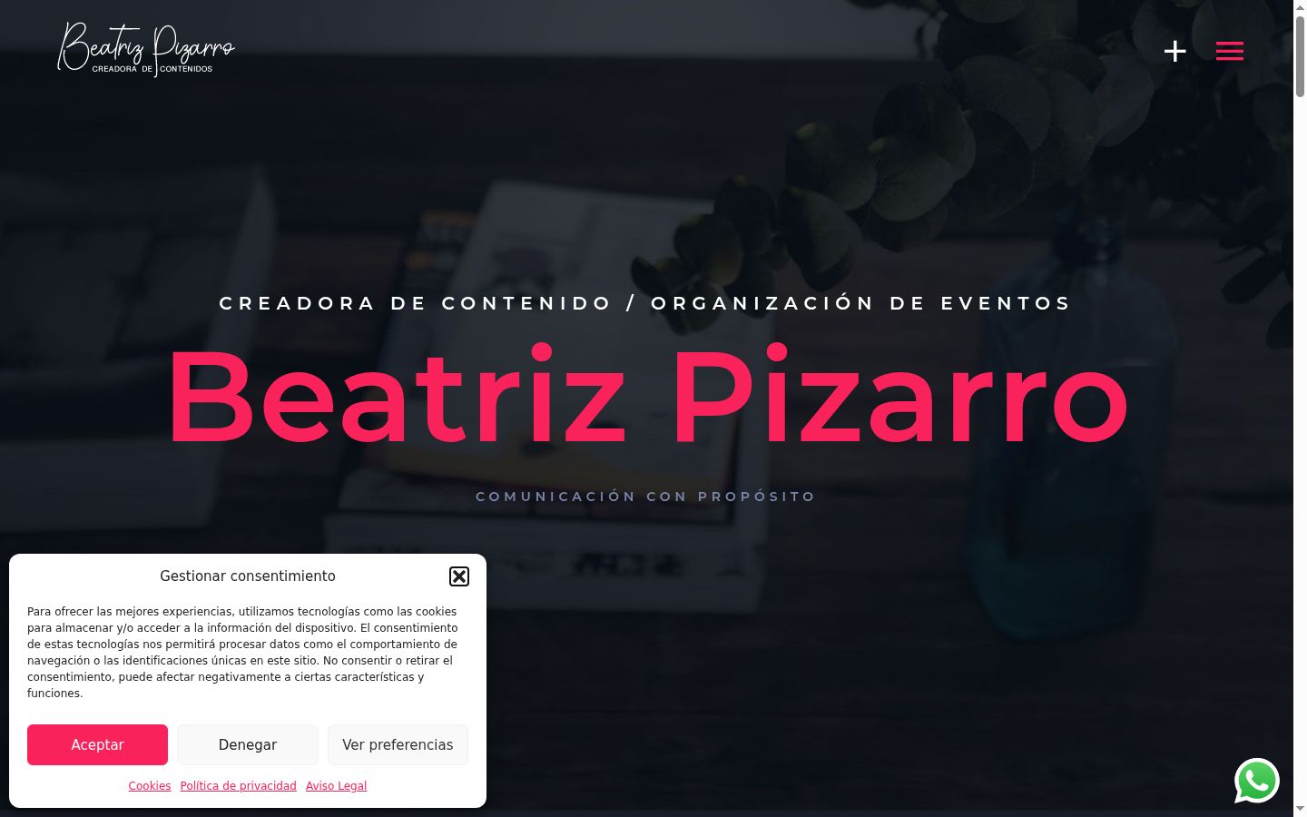 Screenshot του banner συγκατάθεσης που εμφανίστηκε πριν από οποιαδήποτε αλληλεπίδραση