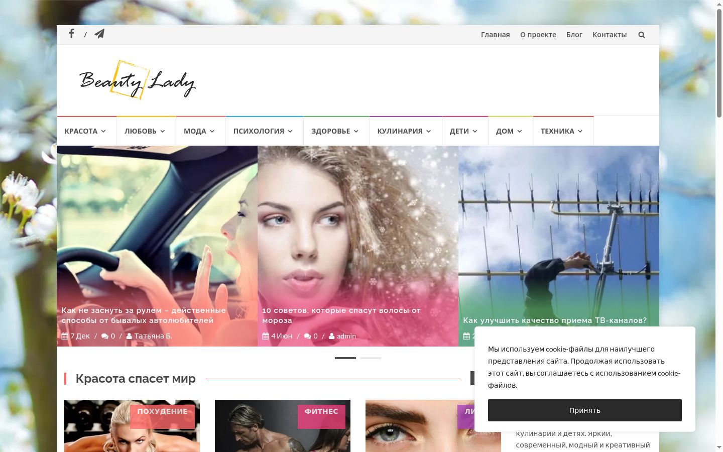 Screenshot van de toestemmingsbanner zoals getoond vóór enige interactie
