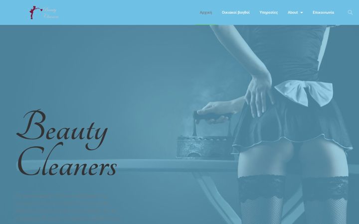 Screenshot of beautycleaners.gr