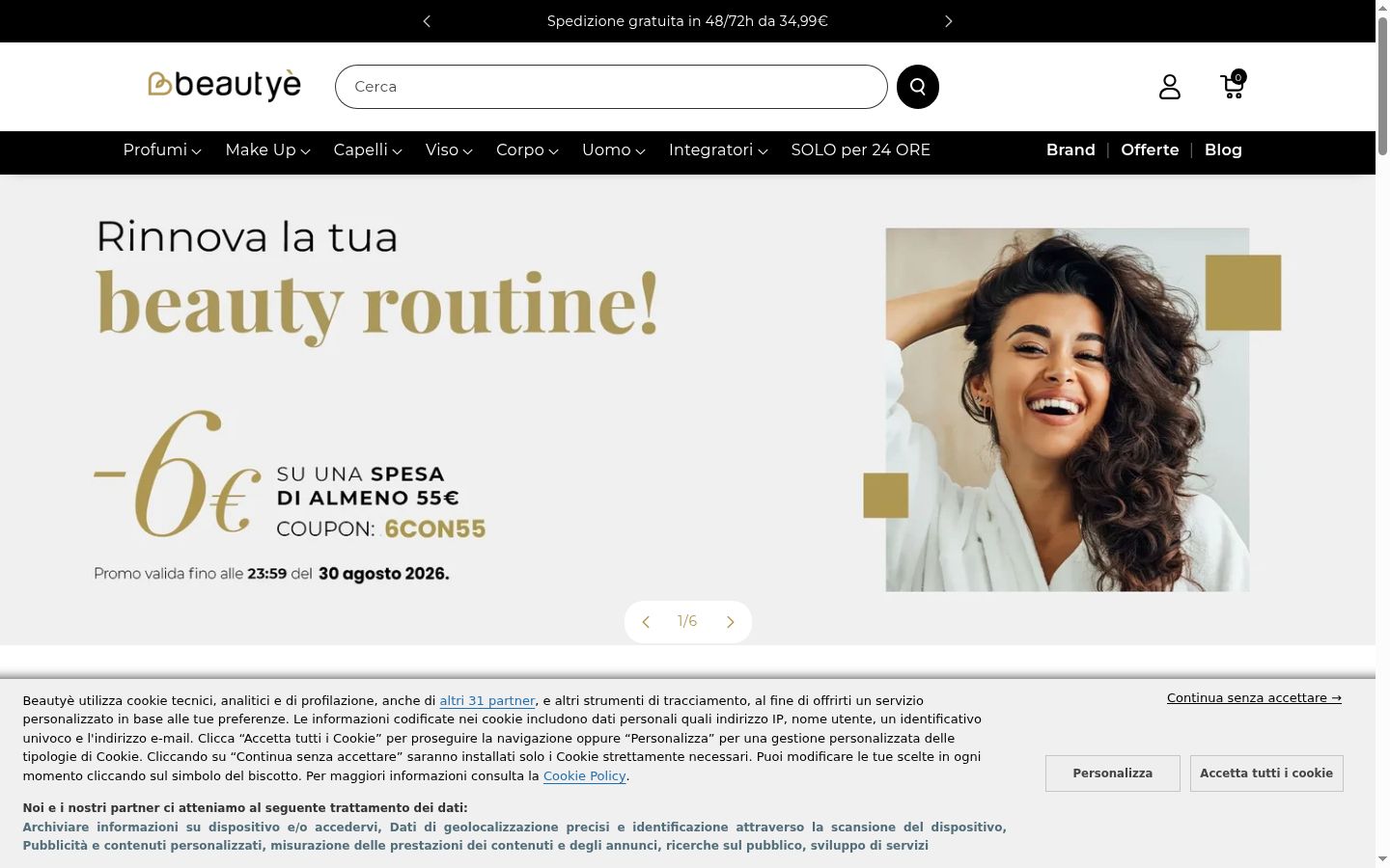 Capture d'écran de la bannière de consentement affichée avant toute interaction