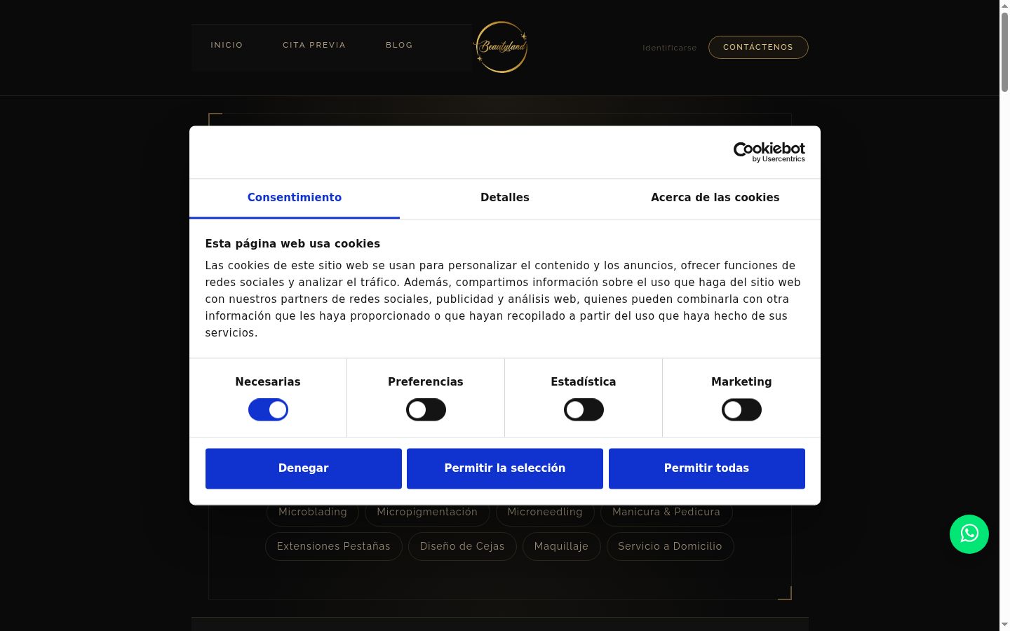 Screenshot του banner συγκατάθεσης που εμφανίστηκε πριν από οποιαδήποτε αλληλεπίδραση
