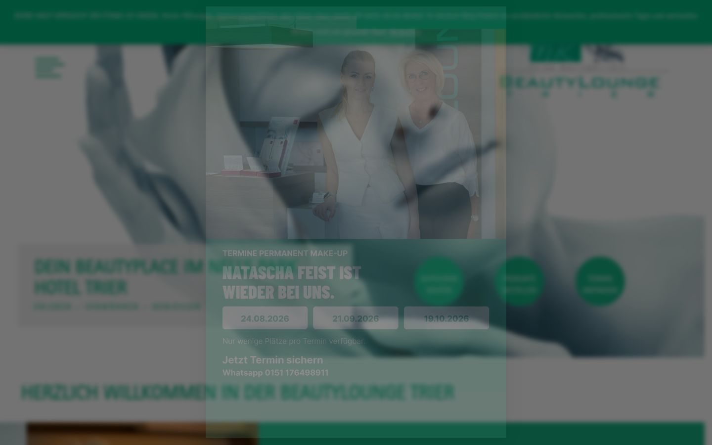 Screenshot του banner συγκατάθεσης που εμφανίστηκε πριν από οποιαδήποτε αλληλεπίδραση
