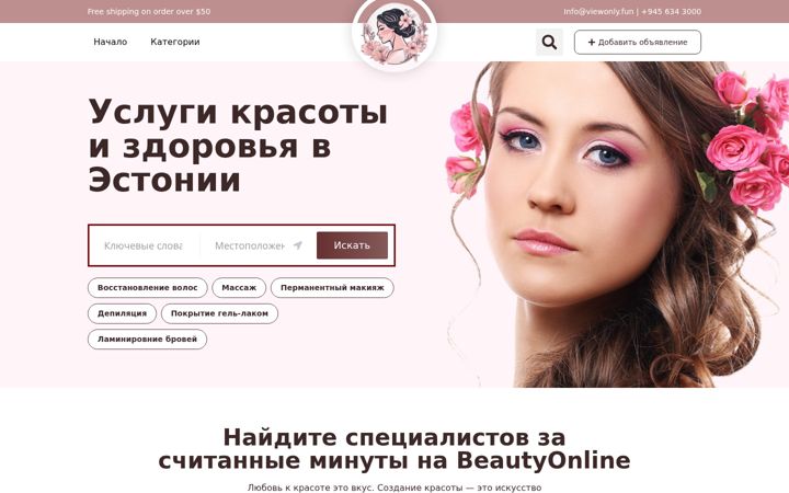 Screenshot stránky beautyonline24.eu