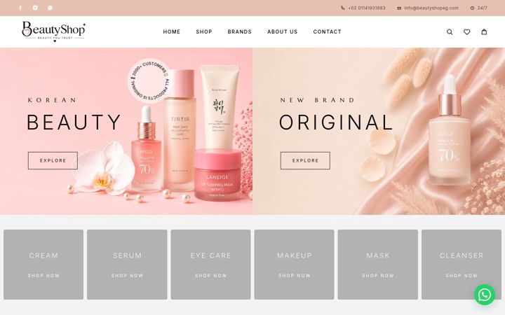 Screenshot of beautyshopeg.com