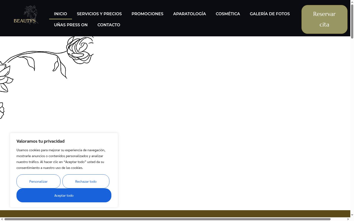 Screenshot του banner συγκατάθεσης που εμφανίστηκε πριν από οποιαδήποτε αλληλεπίδραση