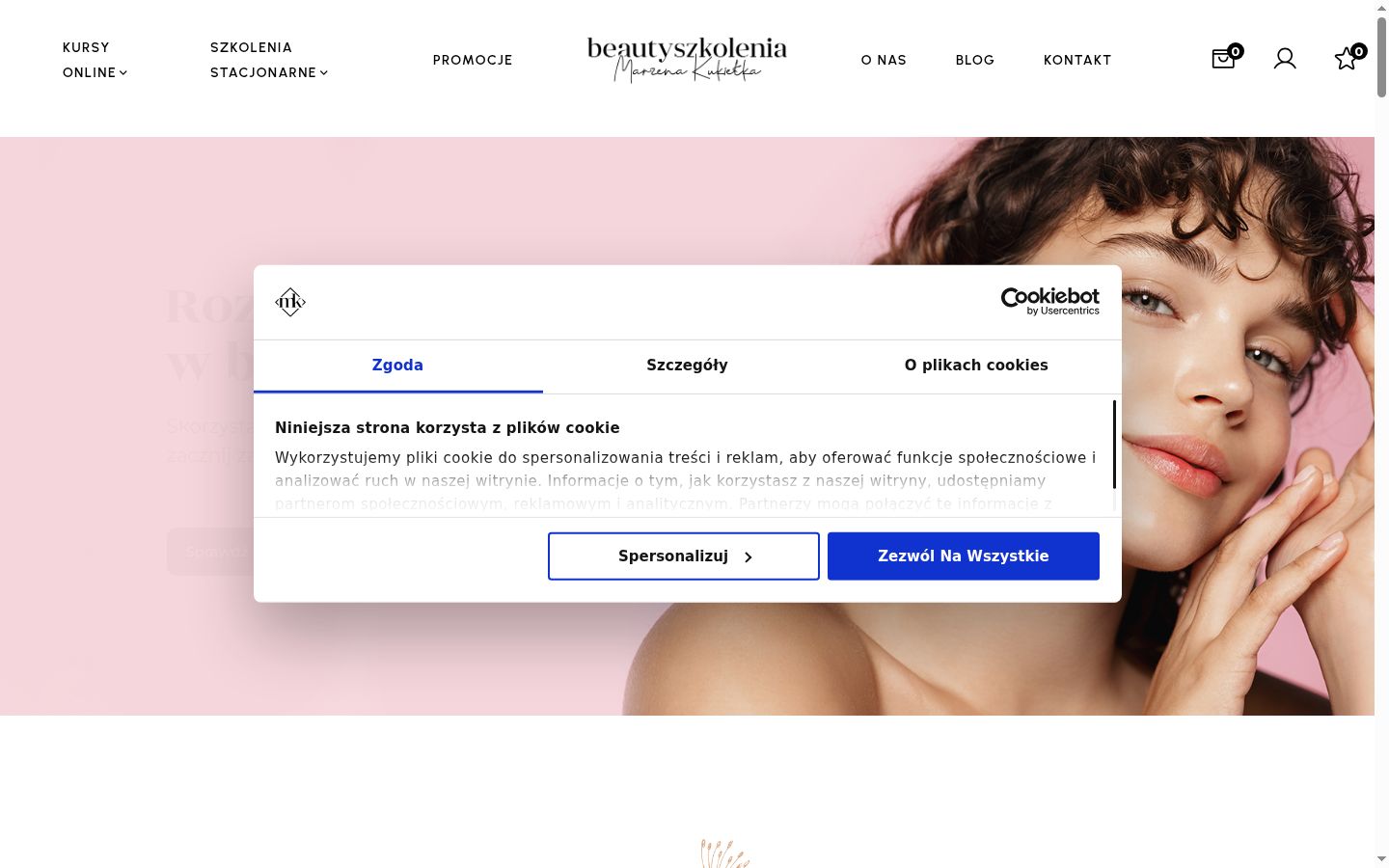 Screenshot tal-banner tal-kunsens muri qabel kwalunkwe interazzjoni