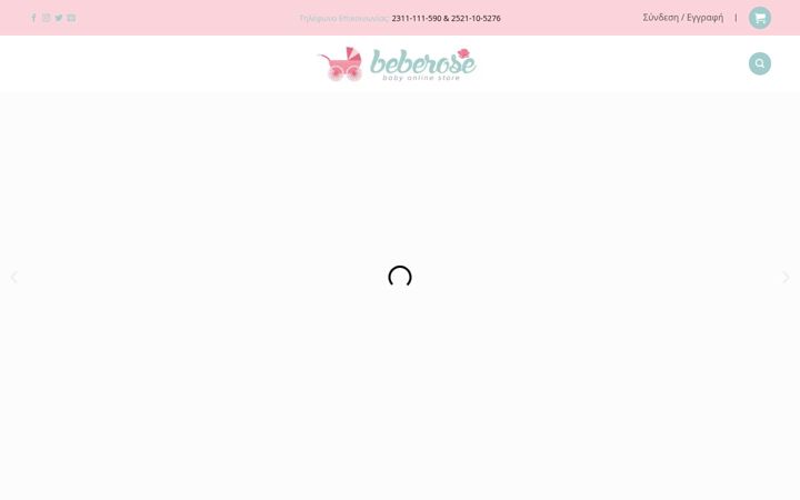 Screenshot of beberose.gr