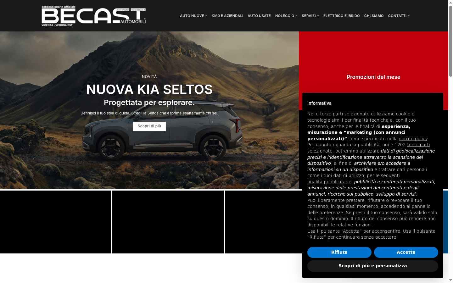 Sutikimo reklamjuostės, rodytos prieš bet kokią sąveiką, ekrano kopija