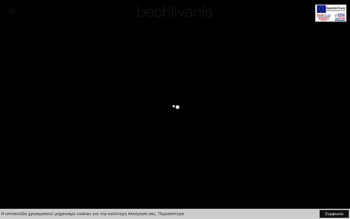 Screenshot of bechlivanis.gr