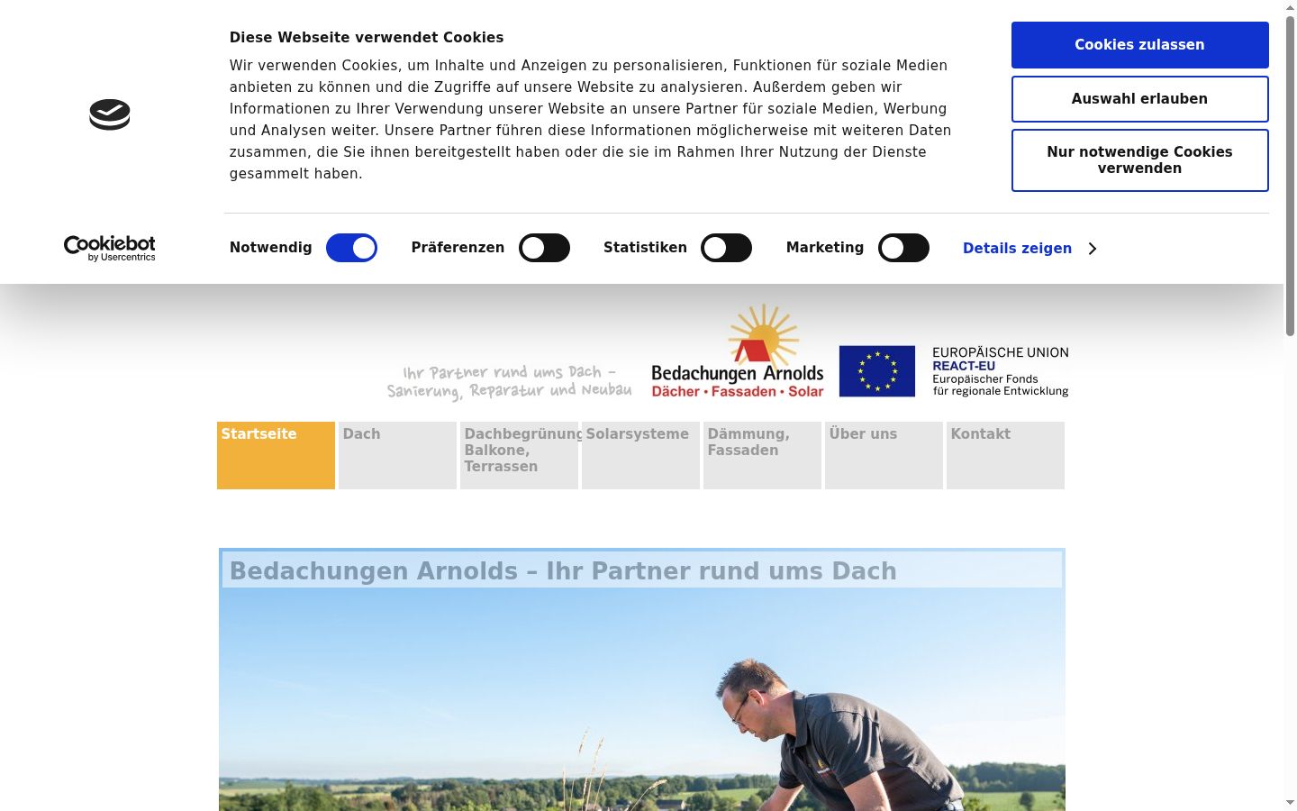 Screenshot του banner συγκατάθεσης που εμφανίστηκε πριν από οποιαδήποτε αλληλεπίδραση