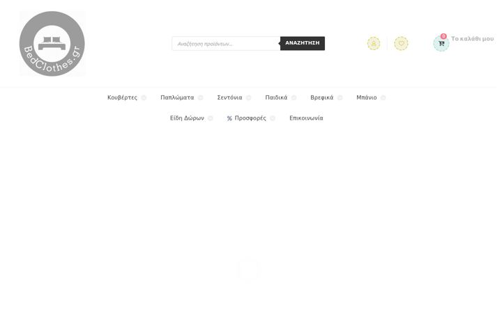 Screenshot of bedclothes.gr