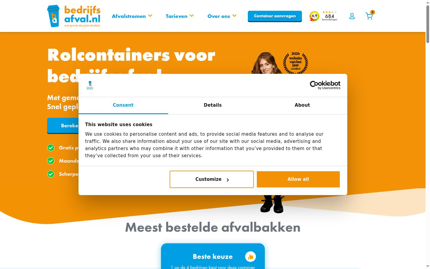Screenshot of the consent banner shown before any interaction
