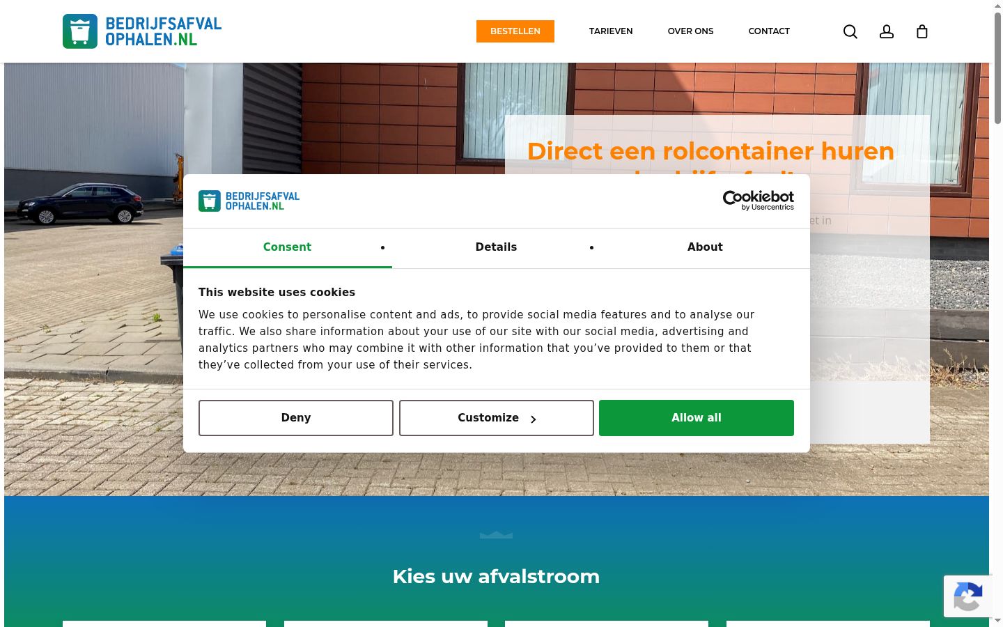 Screenshot of the consent banner shown before any interaction