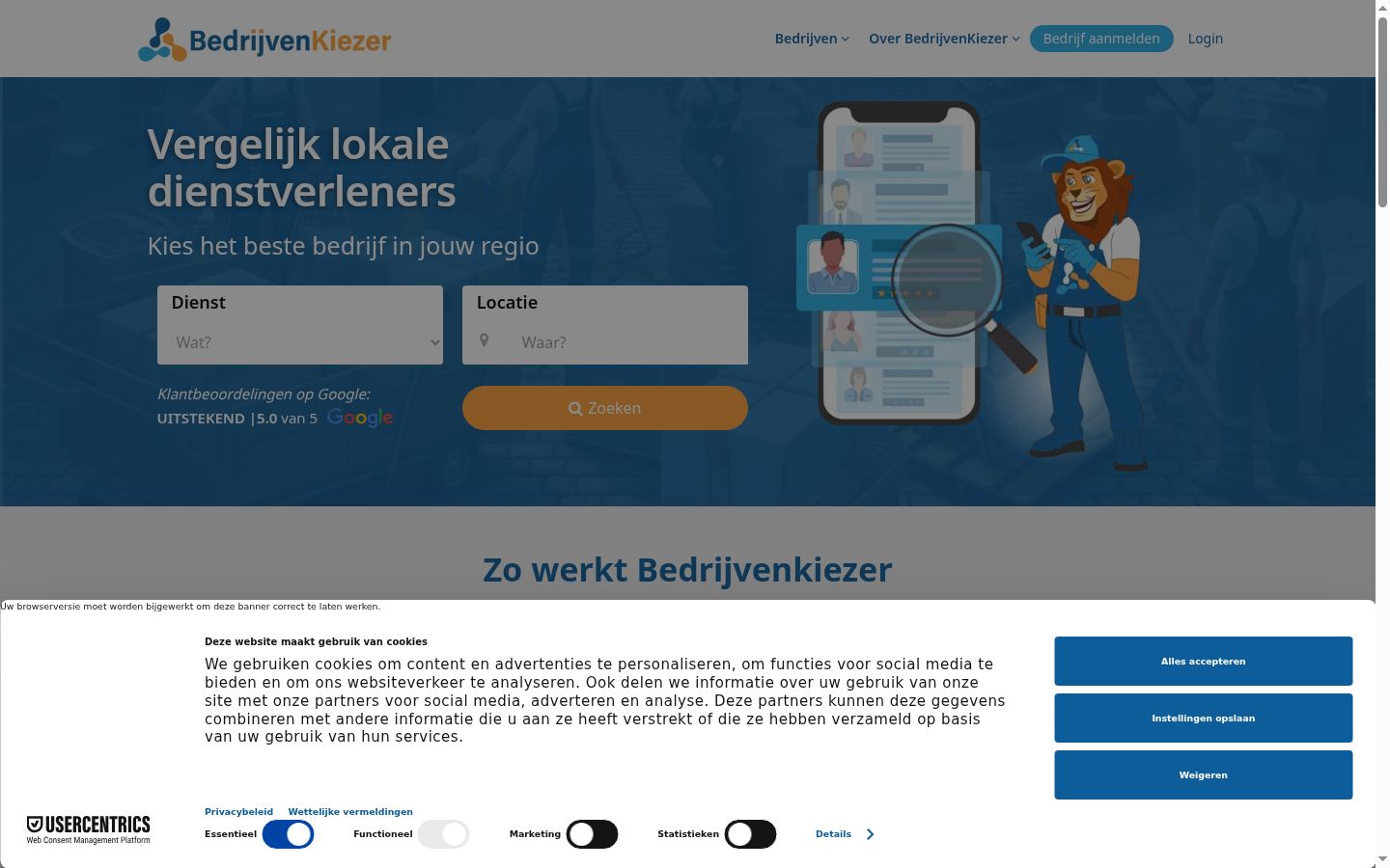 Screenshot tal-banner tal-kunsens muri qabel kwalunkwe interazzjoni