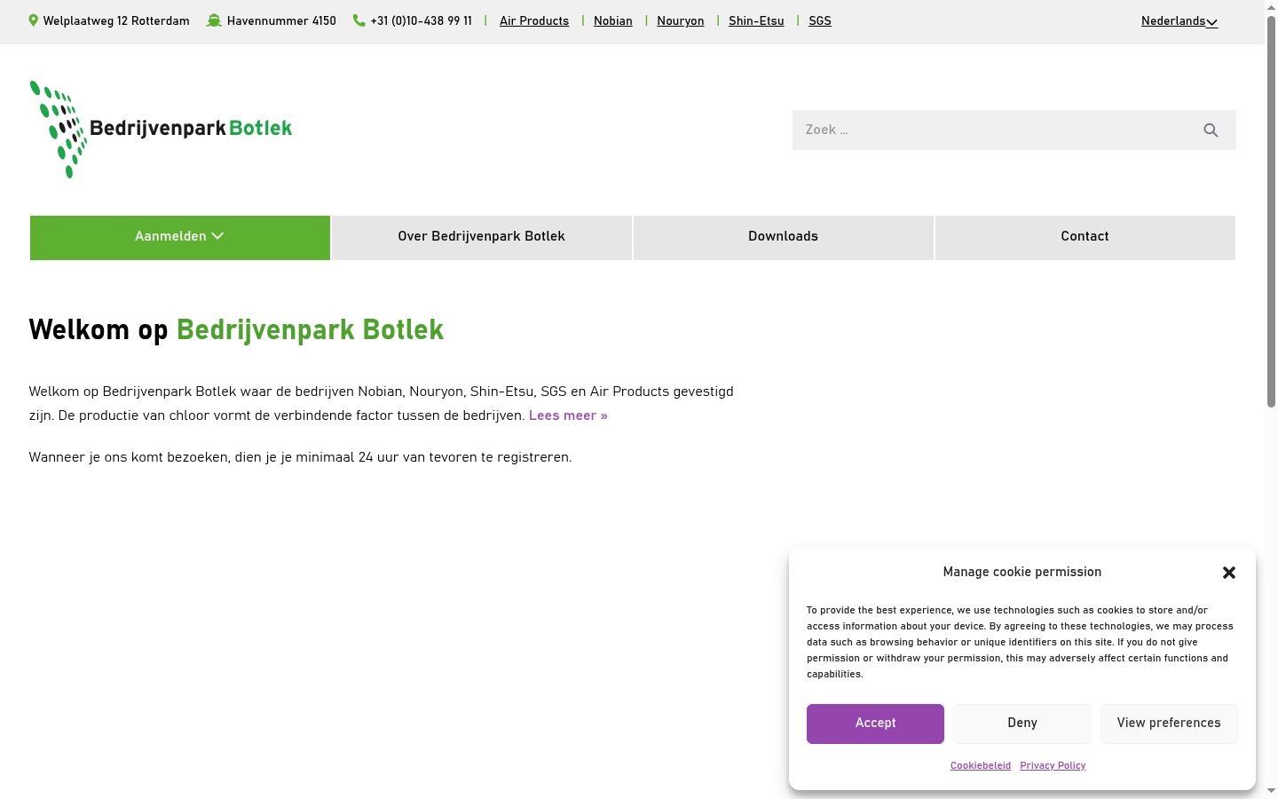 Screenshot tal-banner tal-kunsens muri qabel kwalunkwe interazzjoni