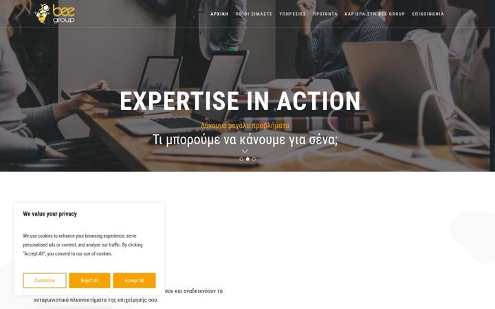 Screenshot di bee.gr