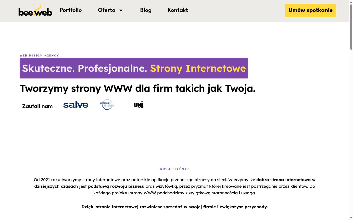 Screenshot του banner συγκατάθεσης που εμφανίστηκε πριν από οποιαδήποτε αλληλεπίδραση