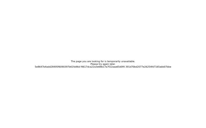 Screenshot of beeintouch.fr