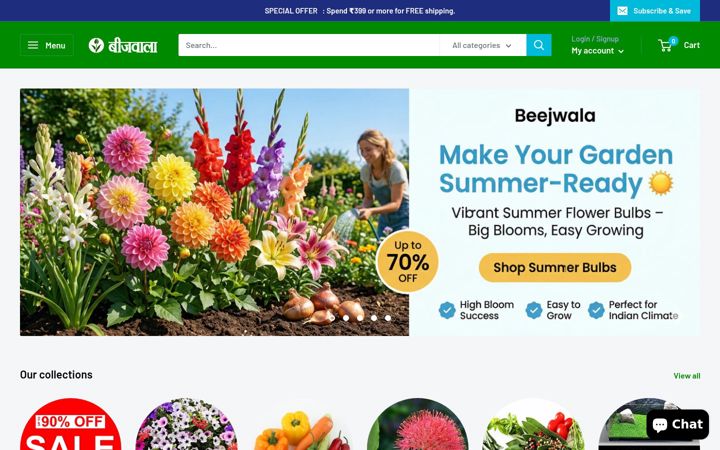 Screenshot of beejwala.com