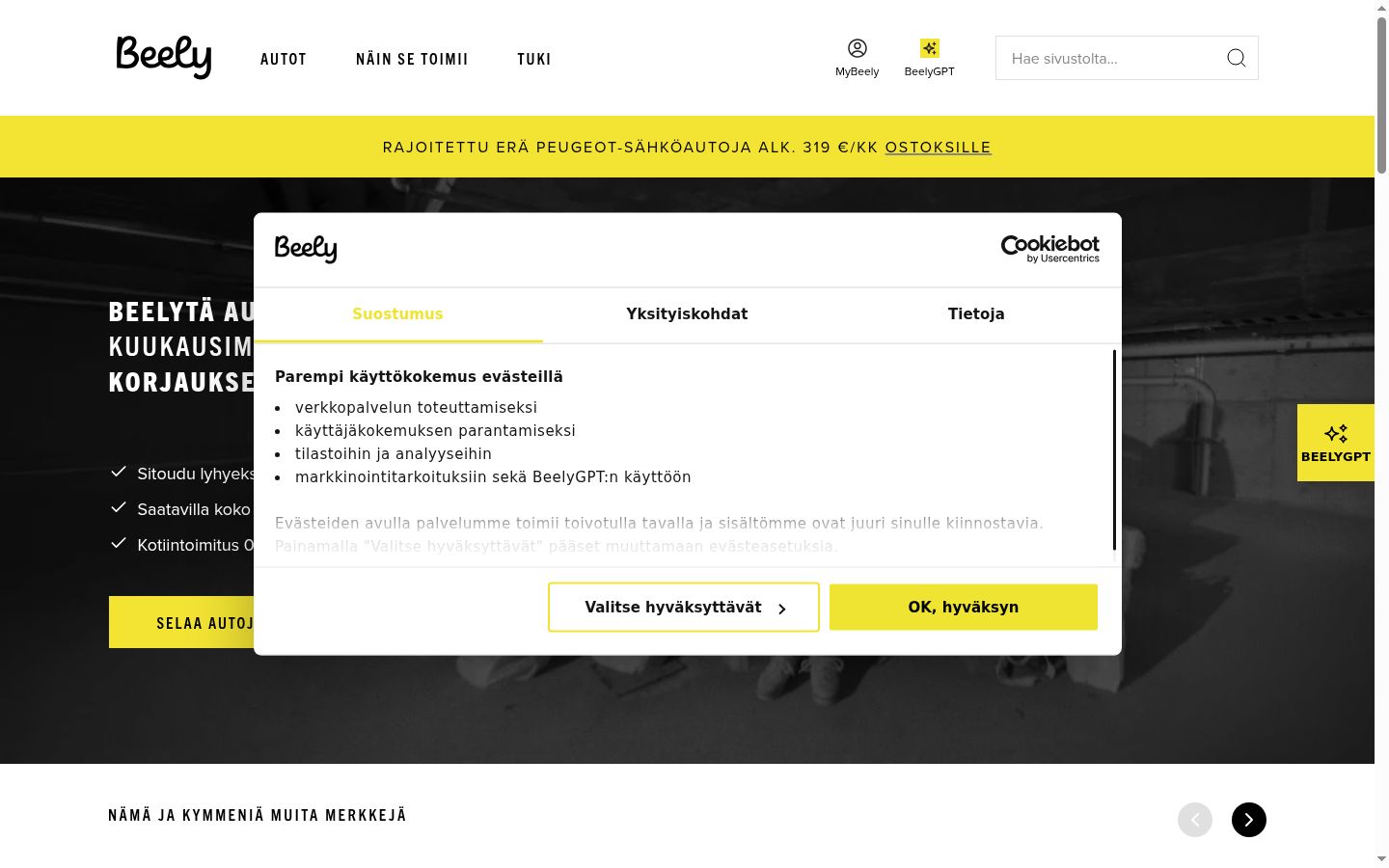 Screenshot des Einwilligungsbanners vor jeglicher Interaktion