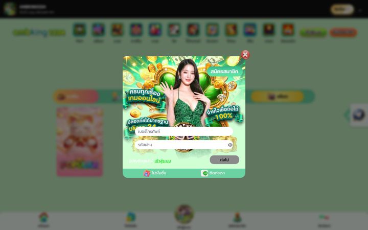 Screenshot of beenaturallipbalm.com