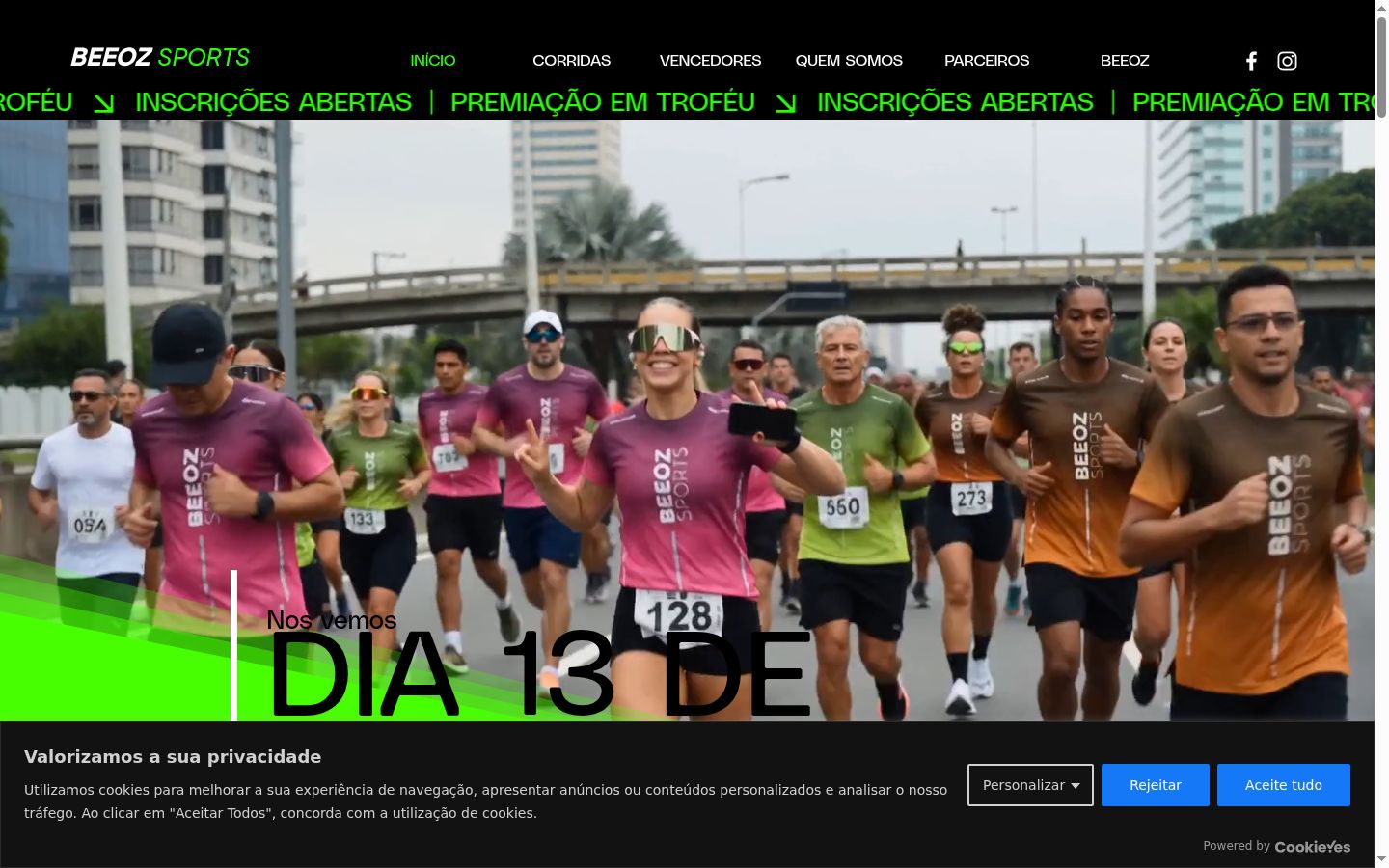 Screenshot of the consent banner shown before any interaction