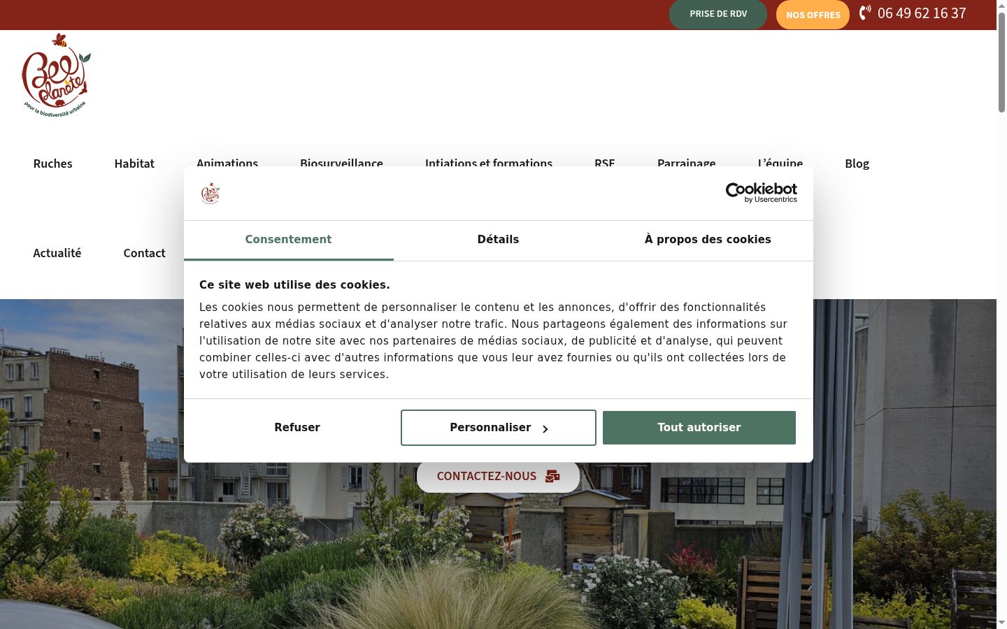 Screenshot of the consent banner shown before any interaction