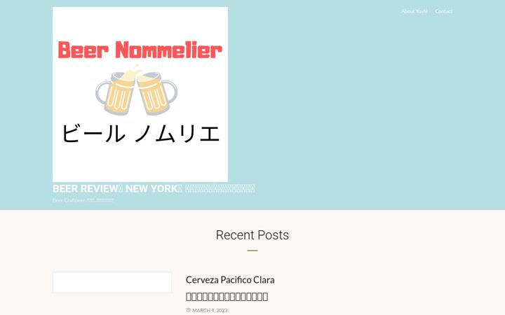 Screenshot of beer-nommelier.com