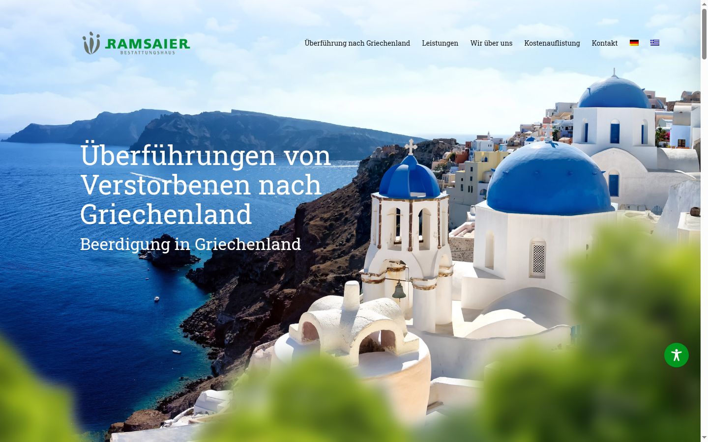 Screenshot van de toestemmingsbanner zoals getoond vóór enige interactie