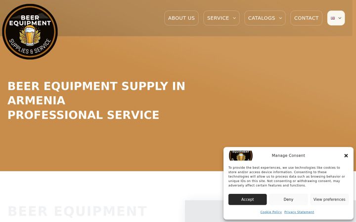 Screenshot of beerequipment.am