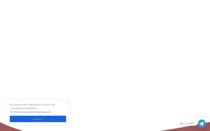 Screenshot of befor.digital