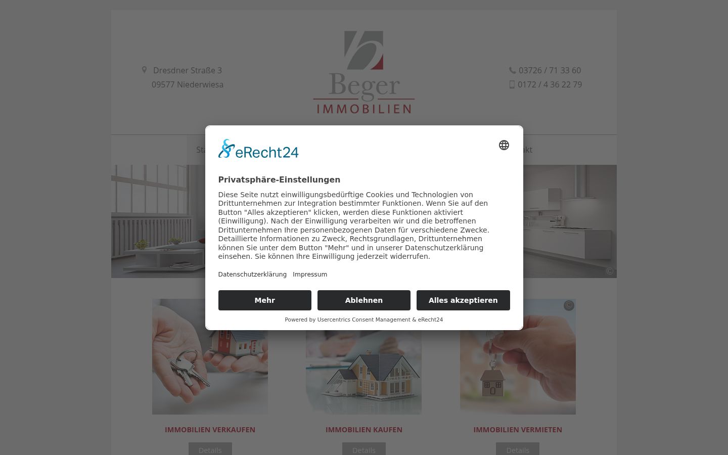 Screenshot of the consent banner shown before any interaction