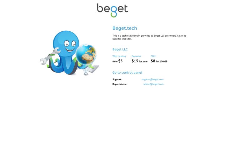 Screenshot van beget.tech