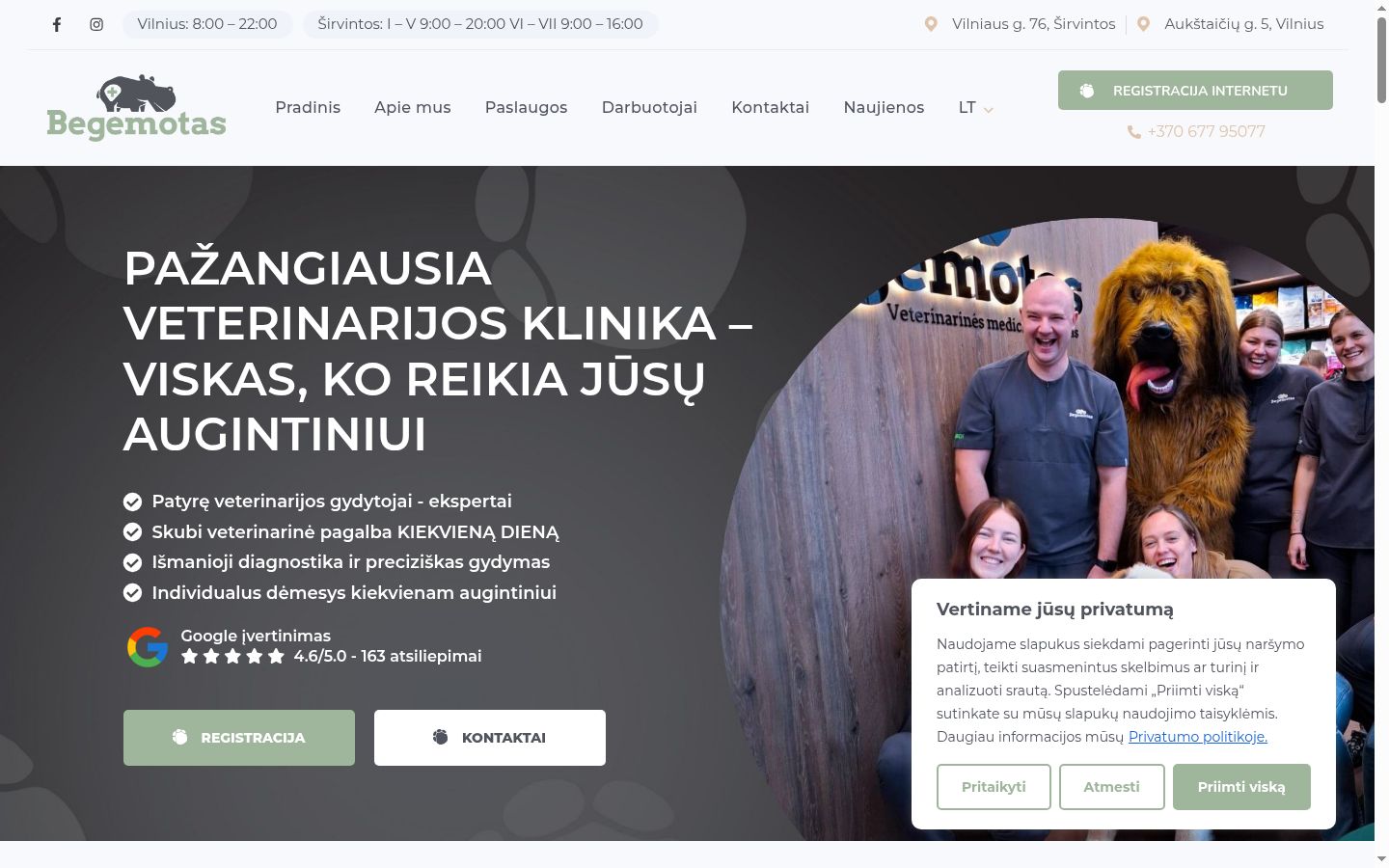 Zrzut ekranu banera zgody wyświetlanego przed jakąkolwiek interakcją