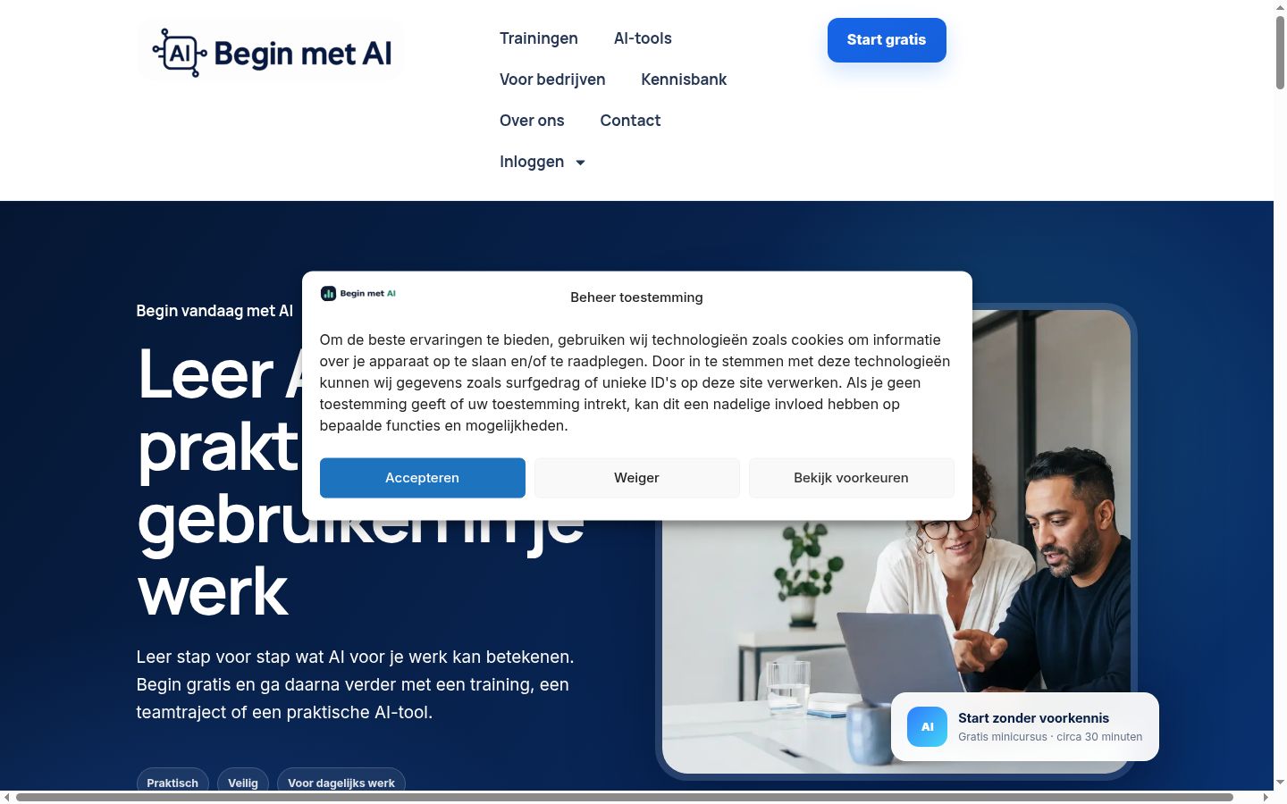 Screenshot del banner di consenso mostrato prima di qualsiasi interazione