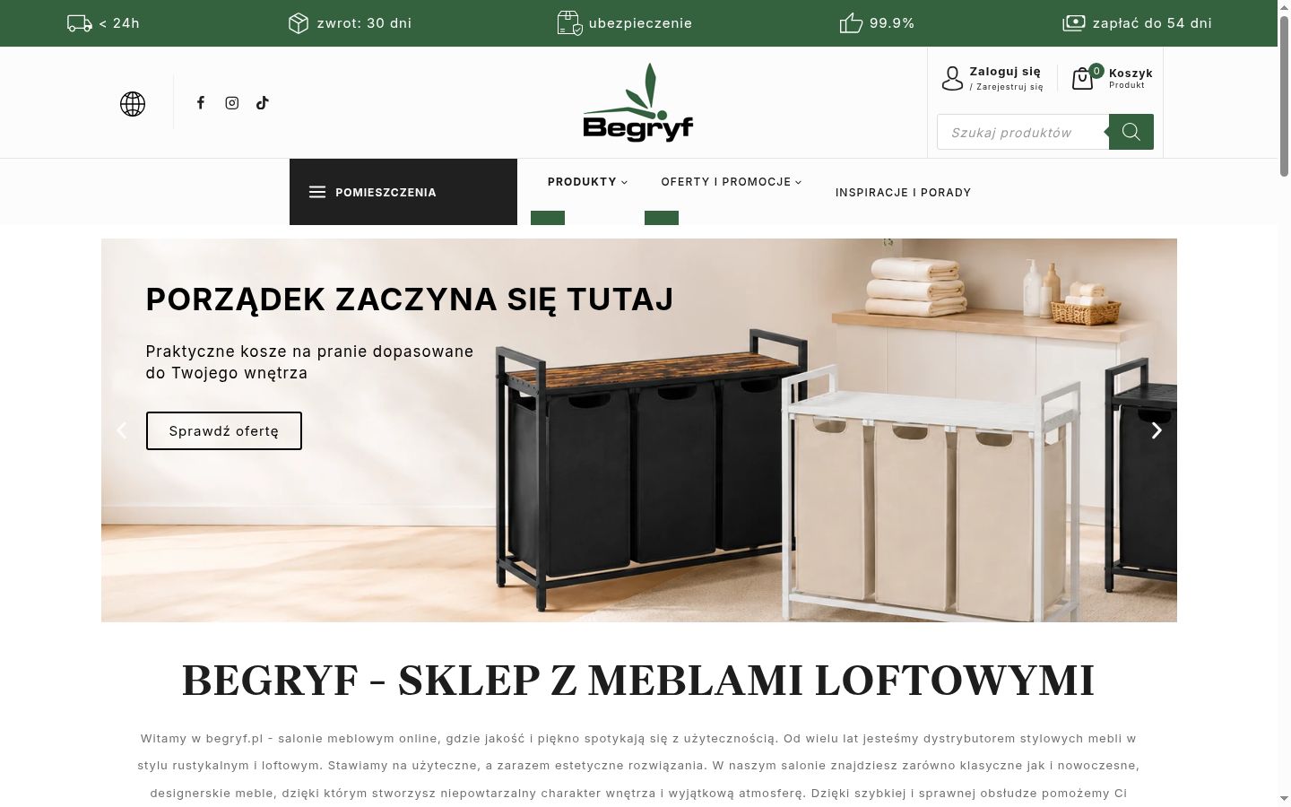 Екранна снимка на банера за съгласие, показан преди каквото и да е взаимодействие
