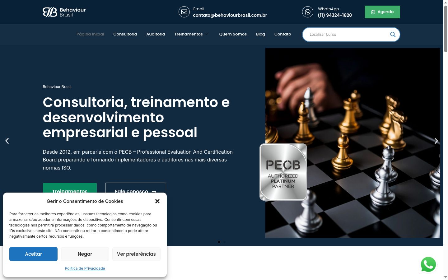 Screenshot of the consent banner shown before any interaction