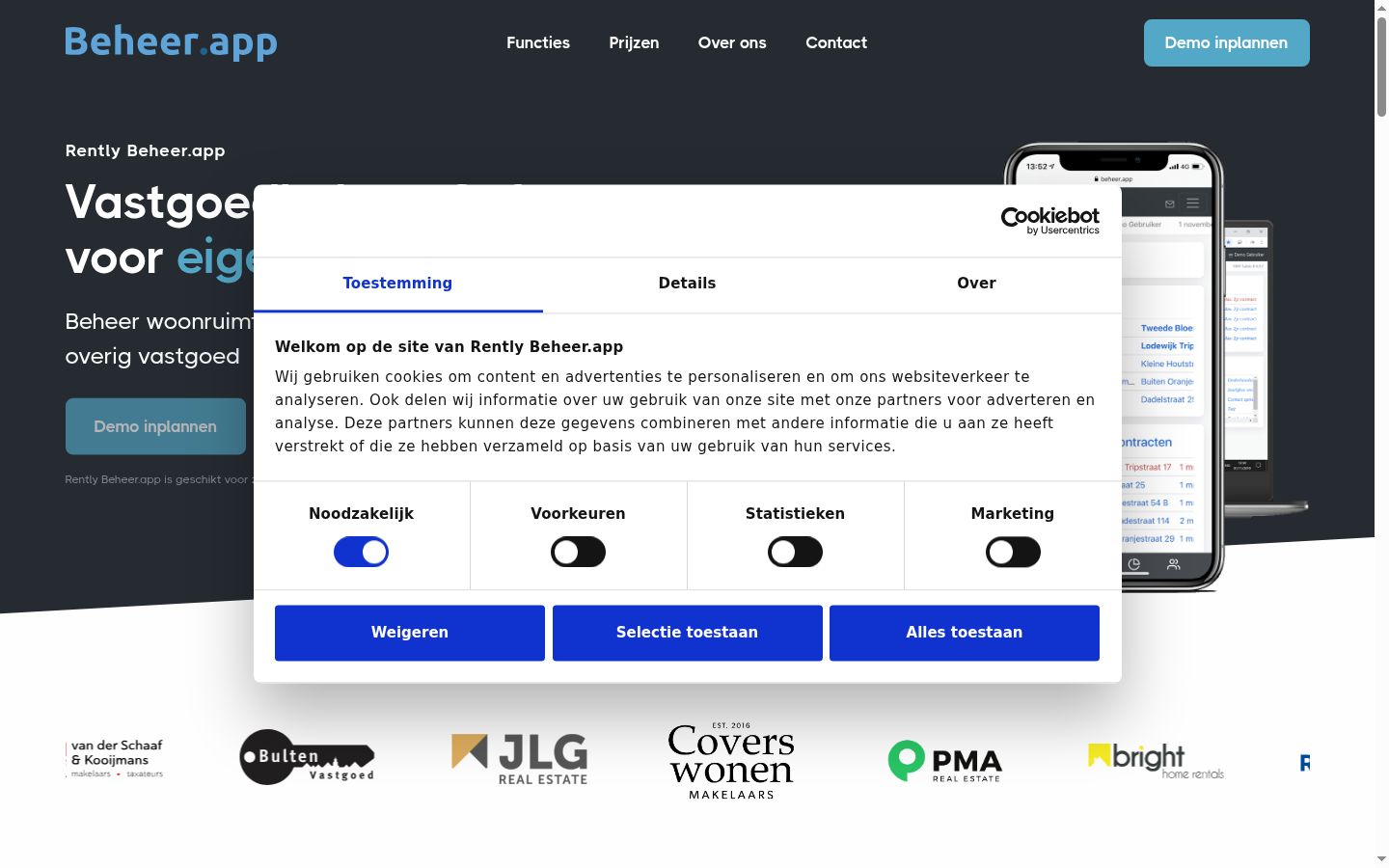 Screenshot of the consent banner shown before any interaction
